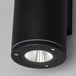Litecraft 2 Pack Argo Black Led Up And Down Outdoor Wall Lights - thumbnail 4