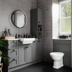 Ashford Matt Grey Contemporary Freestanding Slimline Toilet Cabinet (H)820mm X (W)600mm - thumbnail 2