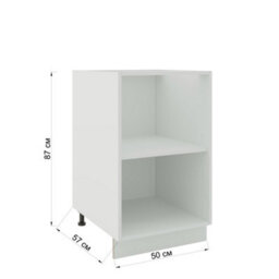 Jd Greta Adjustable Legs Kitchen Base Unit 500mm Storage Cabinet - White Matt (No Doors) - thumbnail 2
