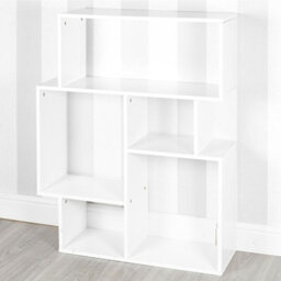 Urbn-Living Urbnliving Height 100Cm 5 Section Modern Side Display Unit Colour White Wooden Bookcase Furniture Bedroom Cubed