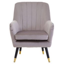 Orsina Mink Velvet Scalloped Armchair, Supportive Armrest Lounge Chair, Easy To Clean Velvet Accent Chair - thumbnail 1