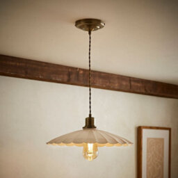 Valuelights Holborn Cream Scallop Pendant Ceiling Light