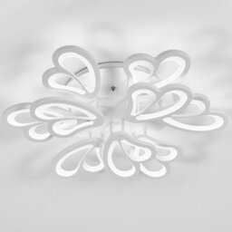 Living And Home 9 Head Contemporary Flower Like Led Semi Flush Ceiling Light Cool White - thumbnail 4