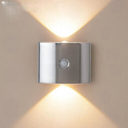 Amorly Wiring Free Rechargeable Wall Light, Wireless Bedside Ambience Night Lamp, Stairway Motion Sensor Light (Chrome) - thumbnail 1
