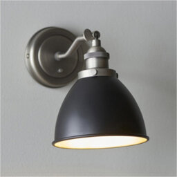 Loops Ceiling Pendant & 2X Matching Wall Light - Matt Black Aged Pewter Finish - thumbnail 8