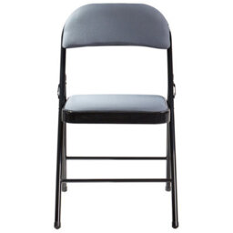 Wyld And Coco Novaseat 4-Piece Folding Chairs Set Dark Grey Metal Frame Padded Seating - thumbnail 1