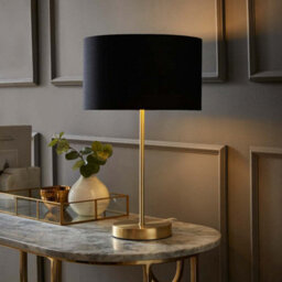 Valuelights Charles Gold Table Lamp With Metallic & Black Shade And Bulb - thumbnail 2