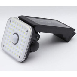 Solar Powered Outdoor Motion Sensor Light - 120 Lumen Wall Or Fence Mounted Lighting With Adjustable Bracket & 3 Lighting Modes - thumbnail 4