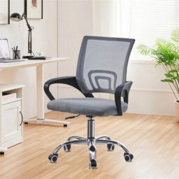 Adjustable Height Ergonomic Mesh Home Office Chair Computer Chair