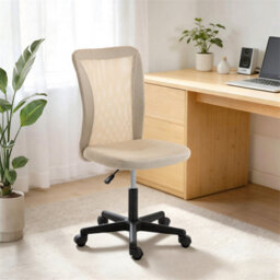 Beige Armless Desk Chair Height Adjustable Mesh Office Chair With 5 Wheels - thumbnail 4
