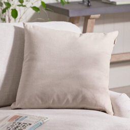 Dibor Plain Grey Cotton Indoor Outdoor Garden Chair Sofa Bench Cushion (L)50Cm X (W)50Cm - thumbnail 4