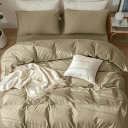 Ameha Plain Dyed Duvet Cover Complete Set With Matching Fitted Sheet & Pillowcase Microfiber King Beige - thumbnail 9