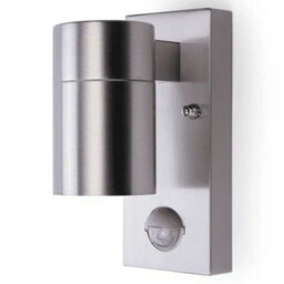 Hispec Hsleddl/pir Coral Down Outdoor Wall Light With Pir Sensor (Stainless Steel)