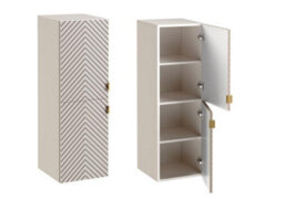 Impact Furniture Bathroom Furniture Set 800mm Vanity Unit With Basin Countertop Tall Cabinet Wall Hung Beige Fluted Cara - thumbnail 4