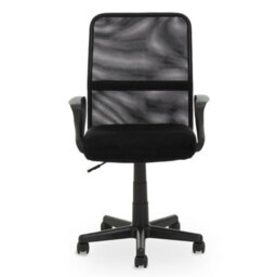 Orsina Ergonomic Black Home Office Chair, Comfortable Design Work From Home Chair, Movable Ergonomic Work Chair - thumbnail 1