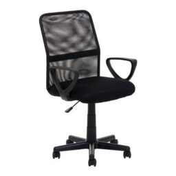 Orsina Ergonomic Black Home Office Chair, Comfortable Design Work From Home Chair, Movable Ergonomic Work Chair - thumbnail 2