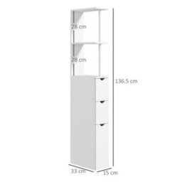 Tall Bathroom Cabinet Narrow Storage Unit Shelving Drawer Cupboard - thumbnail 2