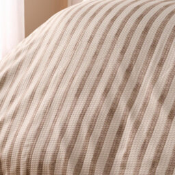 Ohs Watercolour Stripe Embossed Bedding Set Duvet Cover With Pillowcase, Stone - King - thumbnail 4