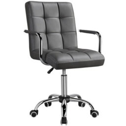 Gray Leather Office Chair Adjustable Swivel Arms