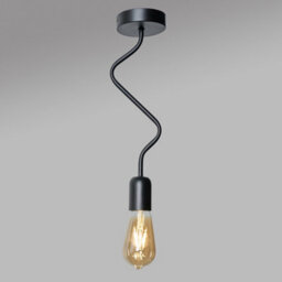 Valuelights Tralles Industrial Matt Black Ceiling Light Fitting - thumbnail 2