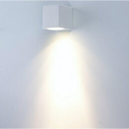 Long Life Lamps Company Matt White Finish Mini Cube Single Outdoor Wall Light Fixture Gu10 Zlc065W - thumbnail 8
