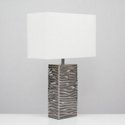 Valuelights Etienne Pair Of Modern Silver Ripple Effect Ceramic Table Lamps With White Light Shades - thumbnail 4