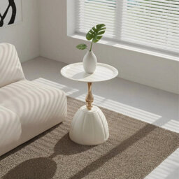 Modern Round Compact Sofa Side End Table Coffee Laptop Table Living Room Bedroom - thumbnail 1