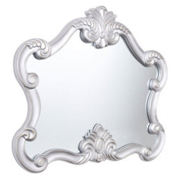 Orsina Antique Silver Wall Mirror,hallway Mirror,decorative Mirror With Symmetrical Floral Relief,distressed Mirror - thumbnail 2