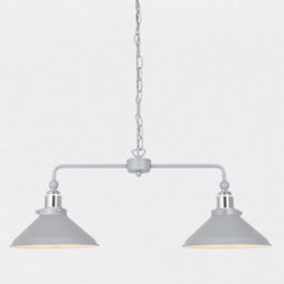 First Choice Lighting Set Of 2 Maxwell - Grey Chrome 2 Light Bar Ceiling Pendant Lights - thumbnail 2