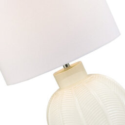 Happy Homewares Contemporary Opal White Glass Table Lamp In Leaf Design And Ivory White Shade - thumbnail 3
