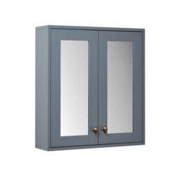 Homestylestore 600 X 650mm Light Grey Wall Mounted Mirrored Door Bathroom Cabinet And Brushed Copper Round Handles