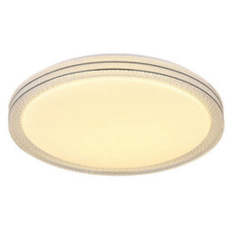Luminosa Lighting Luminosa Veleno Flush Ceiling Light White Led 3000K - thumbnail 1