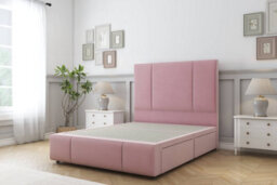 "Sloomy Lisbon Pink Plush Divan Bed 4 Drawers-54"" Floor Standing Headboard 12"" Footboard 4'6 Double" - thumbnail 1