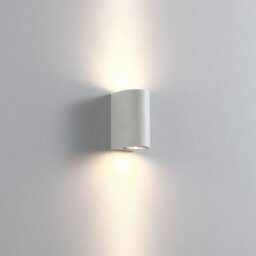 Ultra Beam Lighting Ultrabeam White Up And Down Outdoor Led Wall Light 10 Watt Led 860 Lumen - thumbnail 2