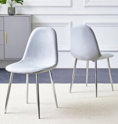 Hallowood Furniture Cullompton Light Grey Fabric Dining Chair With Silver Legs X 2