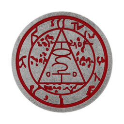Silent Hill Seal Of Metatron Limited Edition Medallion - thumbnail 3