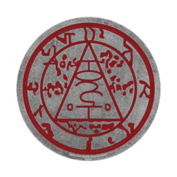 Silent Hill Seal Of Metatron Limited Edition Medallion - thumbnail 4