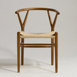 Where Saints Go Ltd Wish Mid-Century Dining Chair Natural Paper Coil Dark Frame Mid-Century Kitchen Chair - thumbnail 2