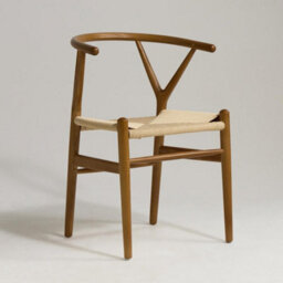 Where Saints Go Ltd Wish Mid-Century Dining Chair Natural Paper Coil Dark Frame Mid-Century Kitchen Chair