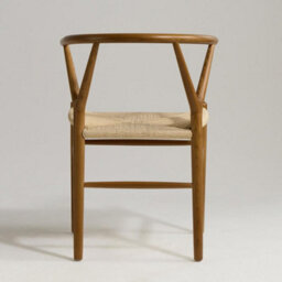Where Saints Go Ltd Wish Mid-Century Dining Chair Natural Paper Coil Dark Frame Mid-Century Kitchen Chair - thumbnail 8