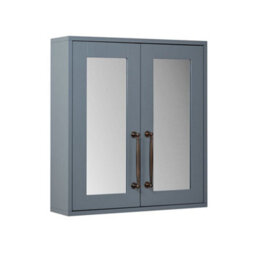 Homestylestore 600 X 650mm Light Grey Wall Mounted Mirrored Door Bathroom Cabinet And Aged Bronze Classic T Bar Handles