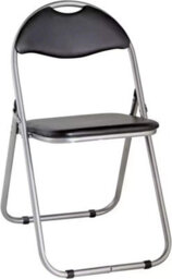 Comfortable Folding Chair With Padded Seat, Durable Steel Frame, Easy To Fold And Store - thumbnail 2