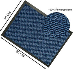 Kav Door Mat Dirt Trapper - Durable Indoor And Outdoor Non-Slip Rug - Super Absorbent- Home, Office(Blue / Black, 40Cm X 60Cm) - thumbnail 2