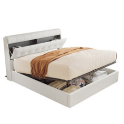 Matteo Elegant Double Upholstered Bed Frame With Hydraulic Storage & Concealed Headboard In Cream White - thumbnail 8