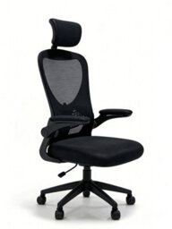 Home Treats High Back Office Chair Black Tilt & Swivel Desk Chair With Headrest Lumbar Support & Lift Up Arms - thumbnail 9
