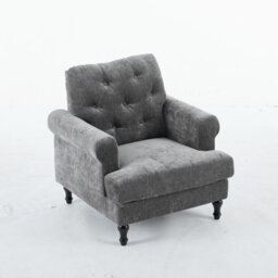 Padded Armchair, Gray Velvet Upholstered Armchair - thumbnail 2