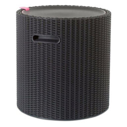 Keter Cool Stool 0.35Kg - thumbnail 1
