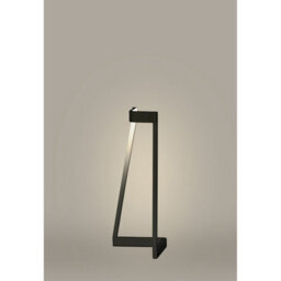 Luminosa Lighting Luminosa Minimal Table Lamp, 5W Led, 3000K, 375Lm, Black, 3Yrs Warranty - thumbnail 2