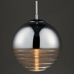 Hanging Ceiling Pendant Light Chrome & Ribbed Glass Sphere Ball Lamp Bulb Holder - thumbnail 4