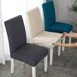 4 Pack Dining Chair, Stretchable, Padded Chair Cover, Dining Chair Cover For Home, Khaki - thumbnail 4
